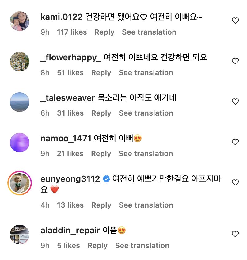 Screenshot 2024-11-30 at 4.50.25 PM